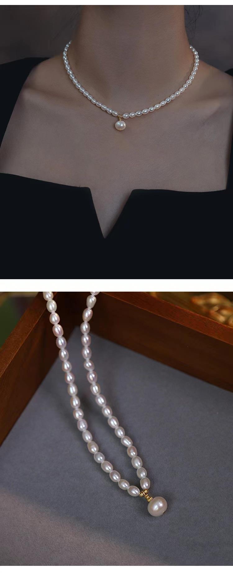 Natural Freshwater Pearl Necklace Women's Simple Fashion Elegance Retro Clavicle Chain All-matching