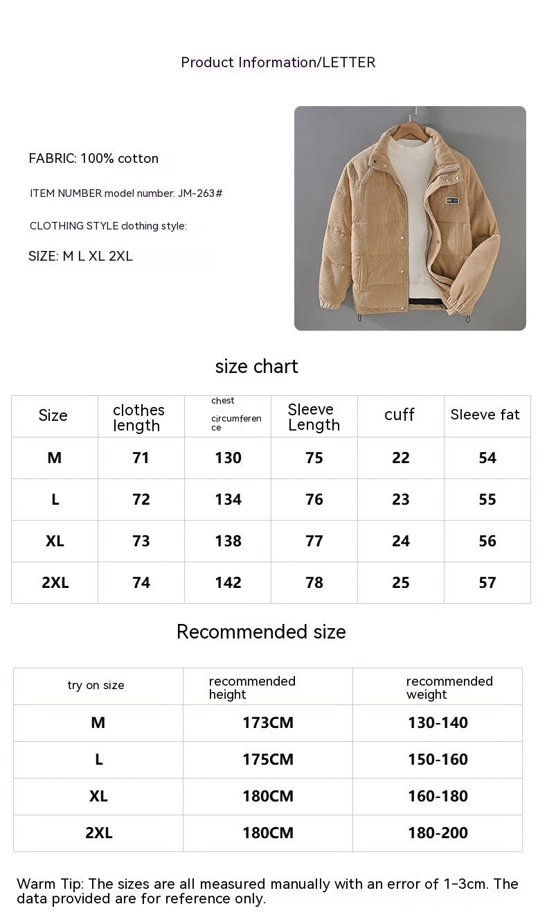 Men's Puffer Jacket  Outerwear