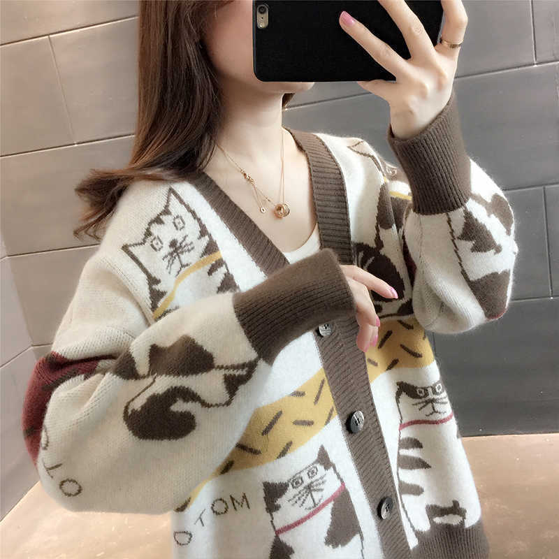 Women's Sweater Cardigan Trendy Loose Fashion