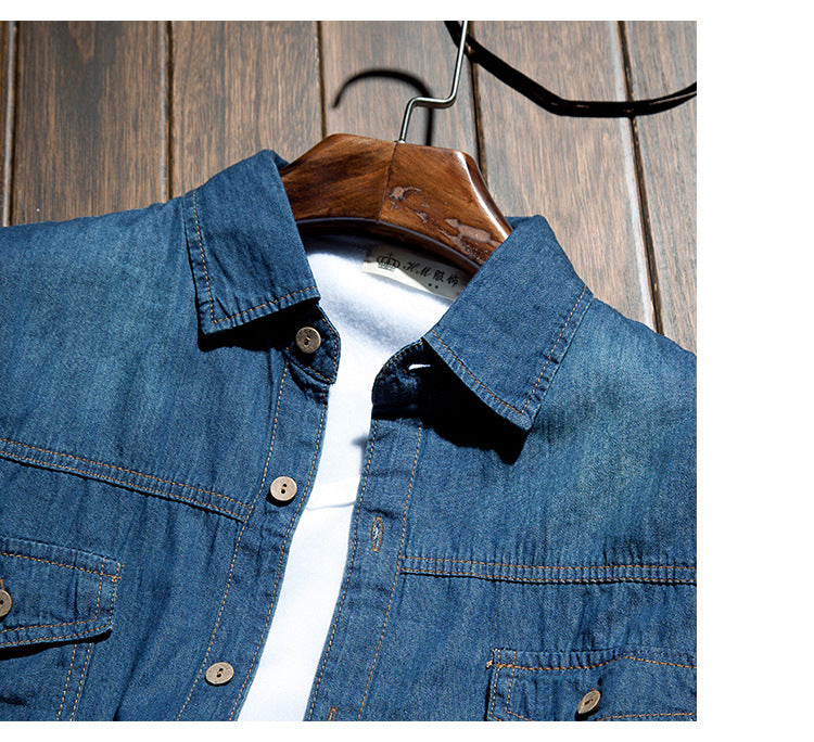 Long Sleeve Denim Shirt