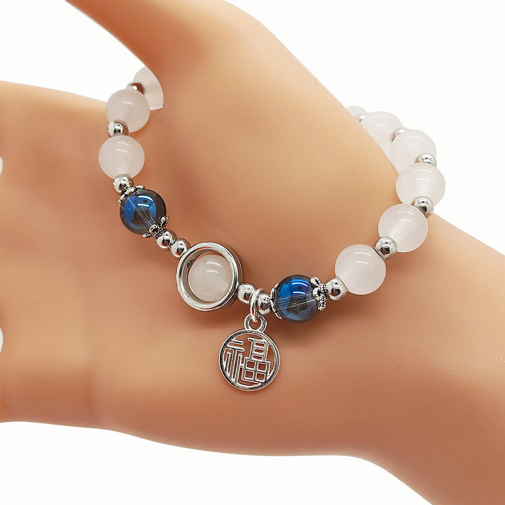 Butterfly Ball Bracelet Female