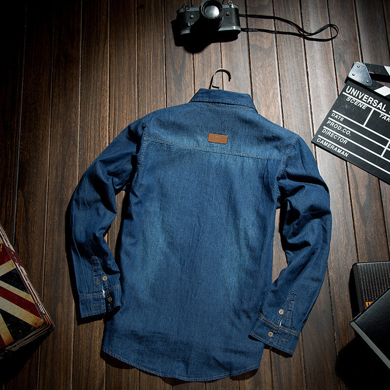 Long Sleeve Denim Shirt