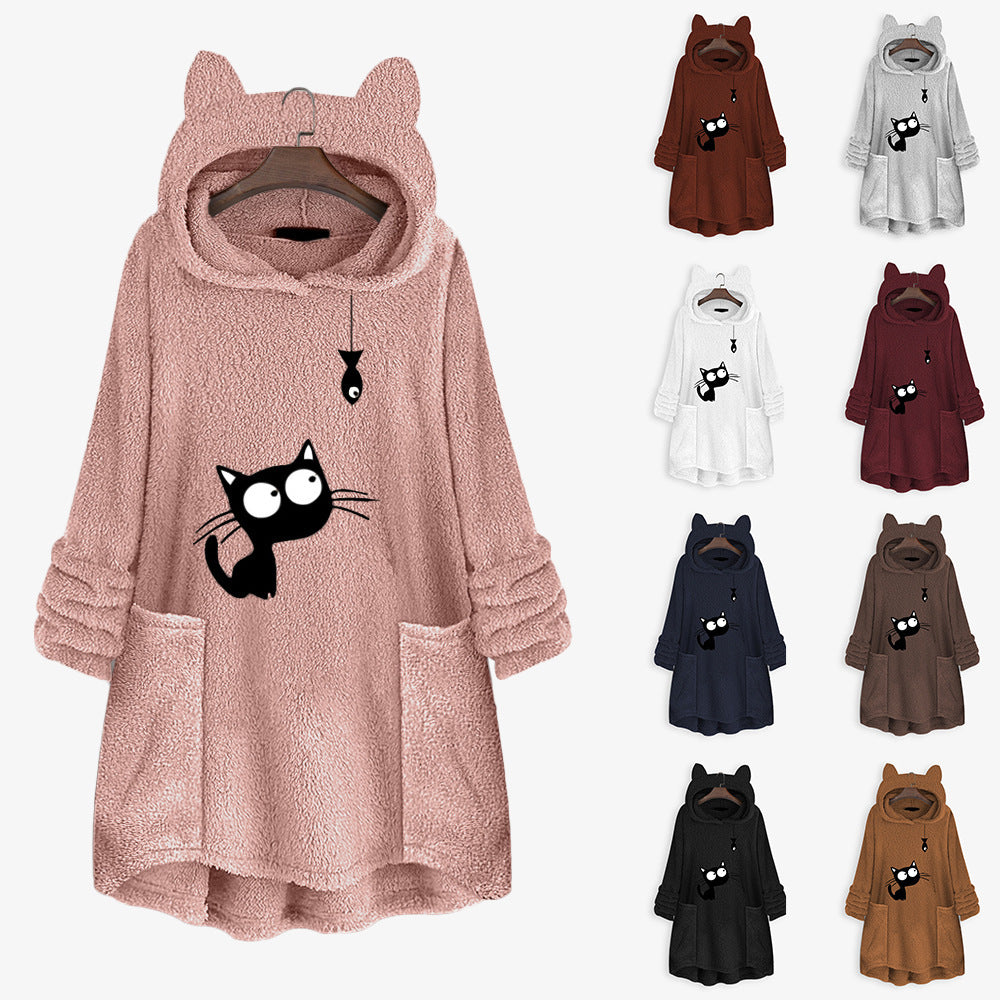 Plush Cute  Women’s Sweater