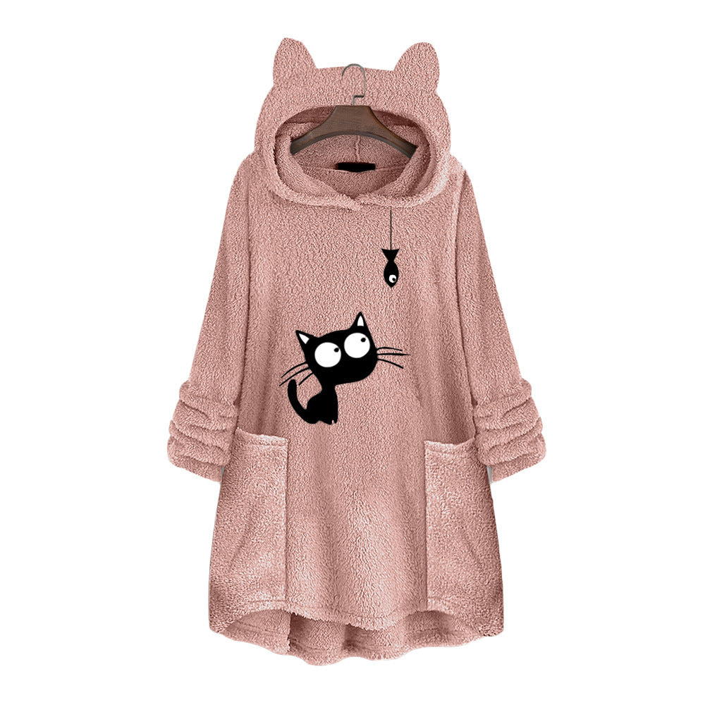 Plush Cute  Women’s Sweater