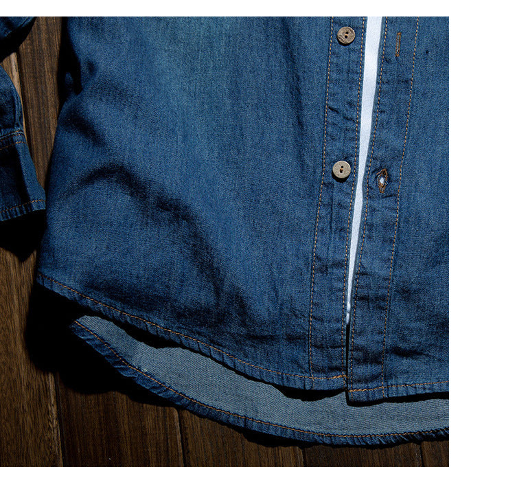 Long Sleeve Denim Shirt