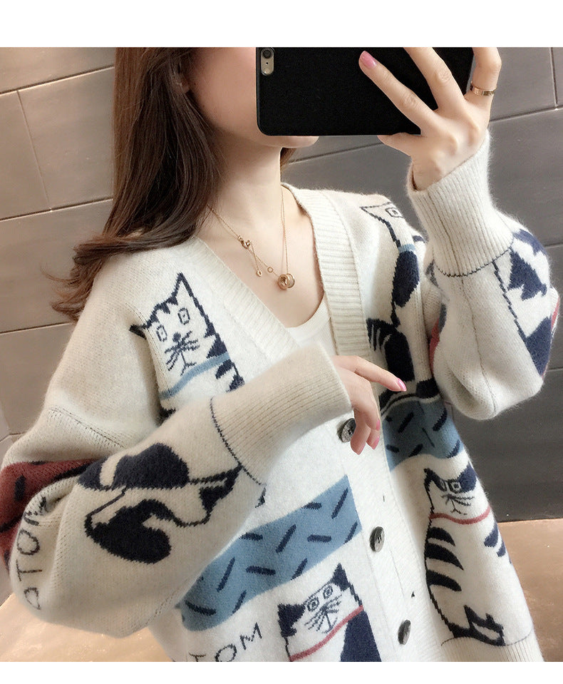 Women's Sweater Cardigan Trendy Loose Fashion