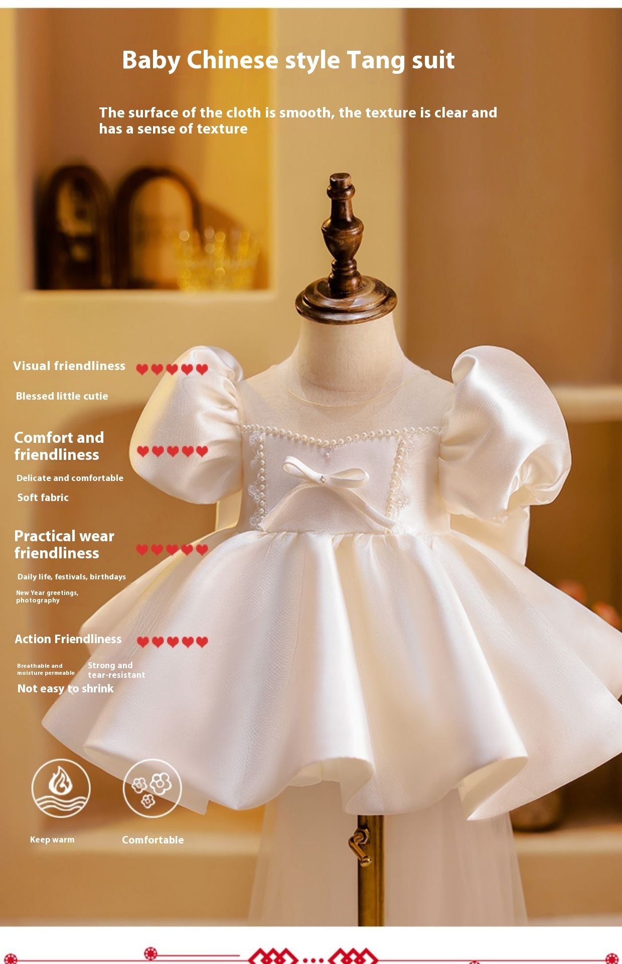 Summer Princess Wedding Girl Children Dress