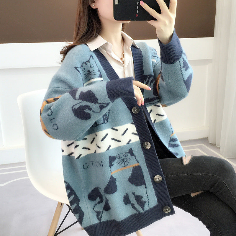 Women's Sweater Cardigan Trendy Loose Fashion