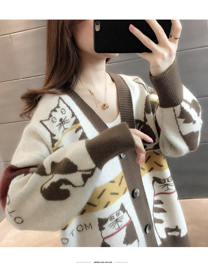 Women's Sweater Cardigan Trendy Loose Fashion